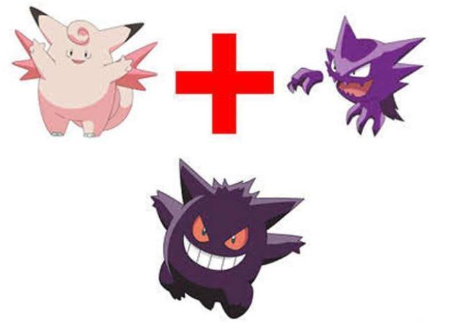 耿鬼变成皮可西,耿鬼跟皮克西什么关系