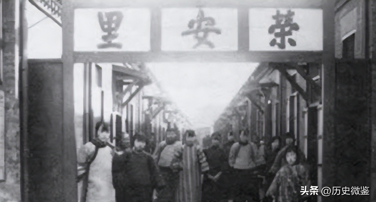 上海解放前反腐,四九年严打娼妓