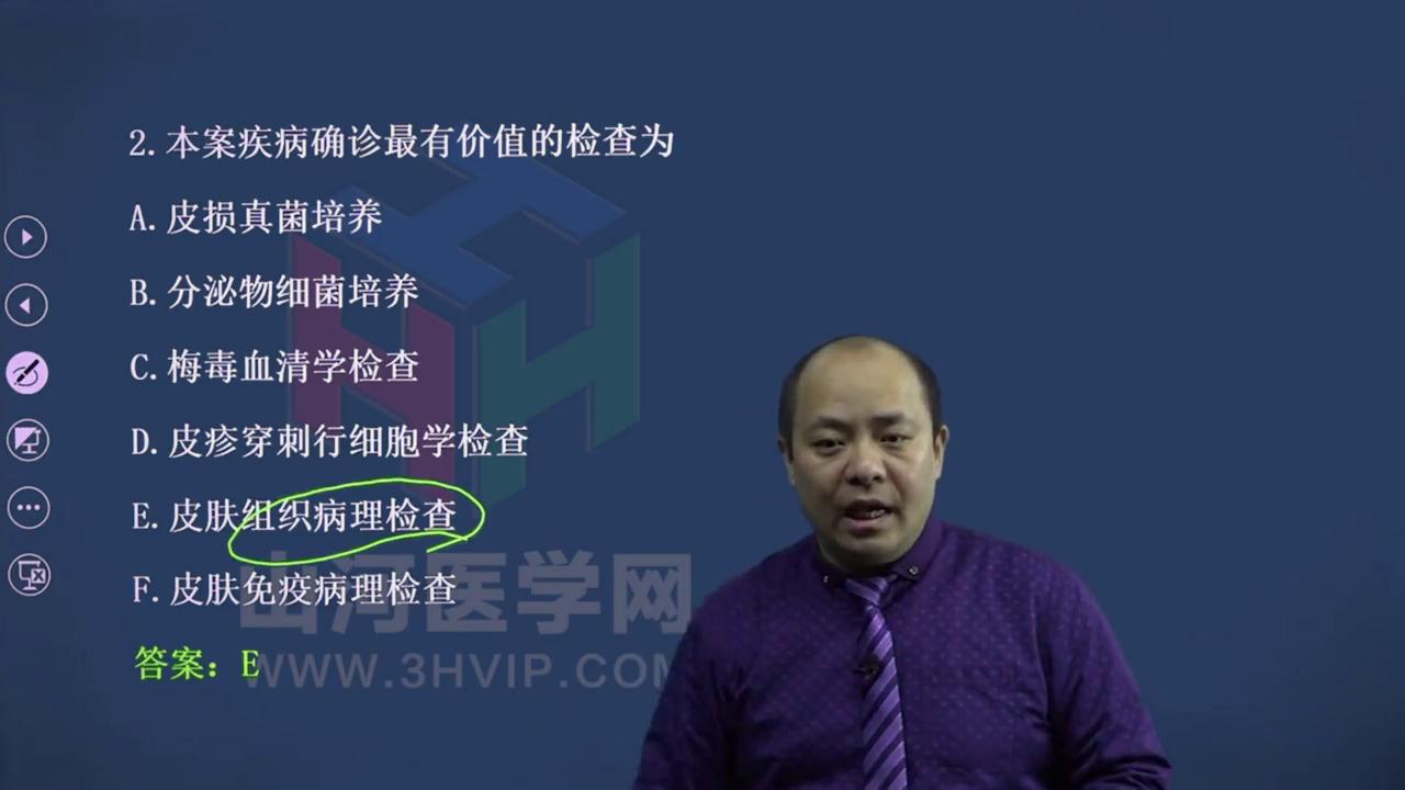 诱发性红斑狼疮早期10个征兆,系统性红斑狼疮一年检查一次