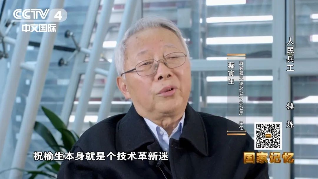 中国与瑞士谈判引进高炮，工程师看出文件漏洞，为国家节省一个亿