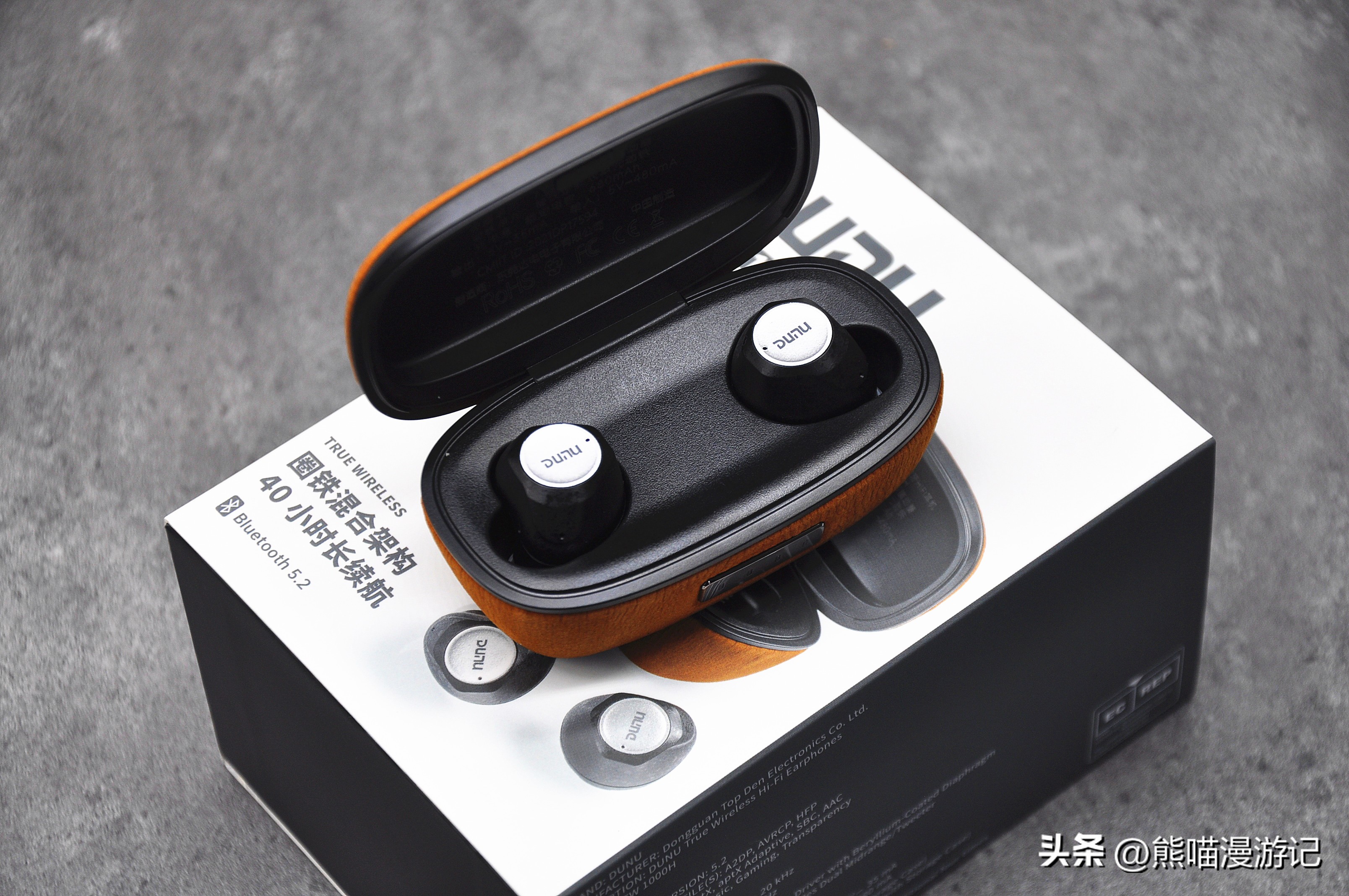 tws鍚劅鑰虫満,tws鍚劅鎺掕