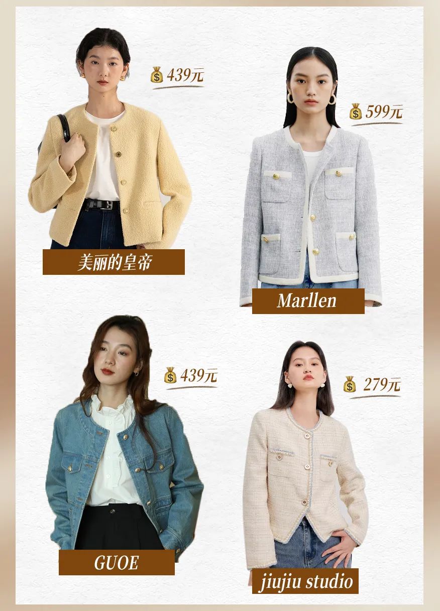 辣妹外套推荐秋季,欧美辣妹风上衣厚外套