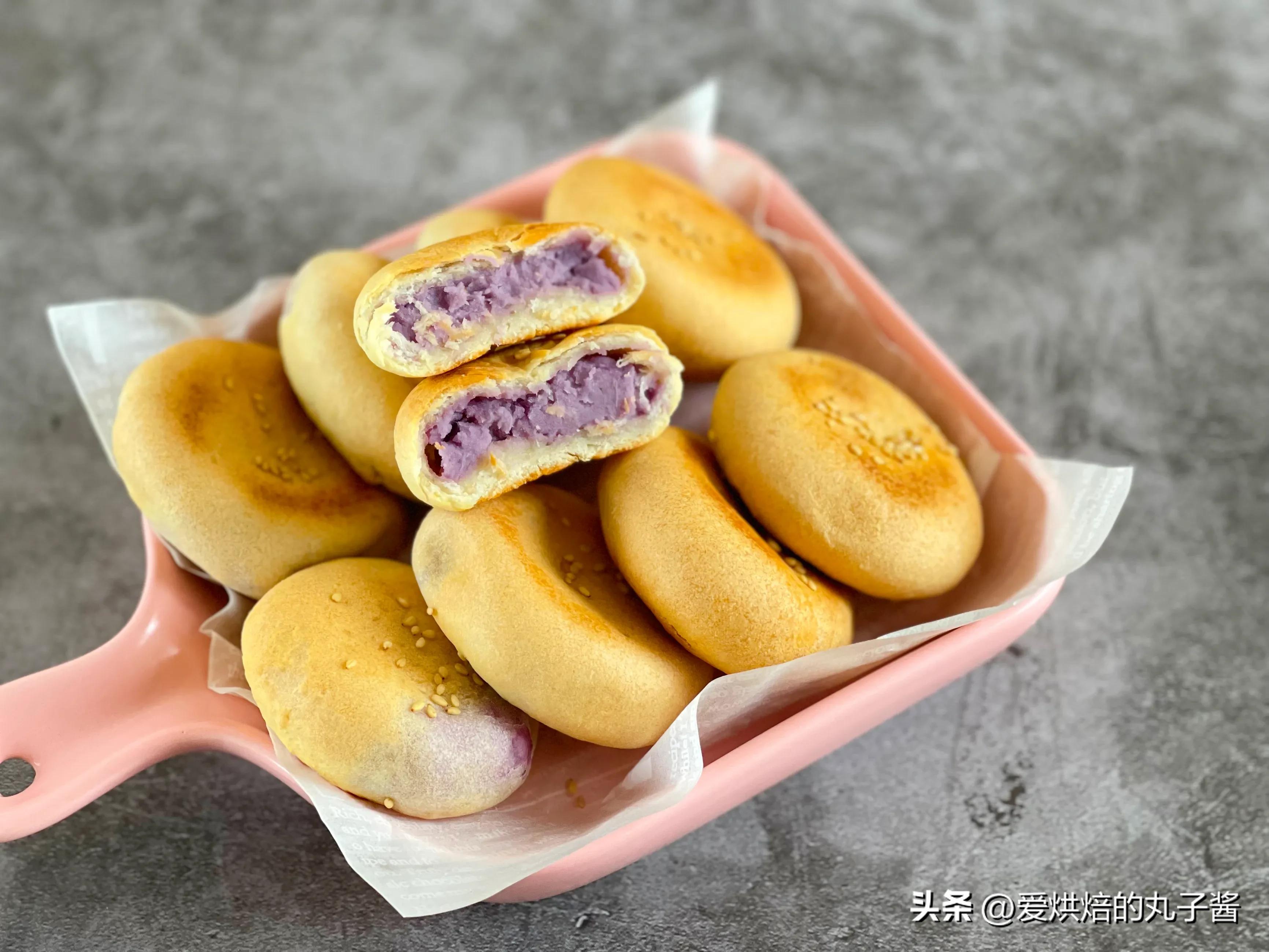 香酥可口巨好吃的酥皮芋泥饼,芋泥饼做法外皮软糯