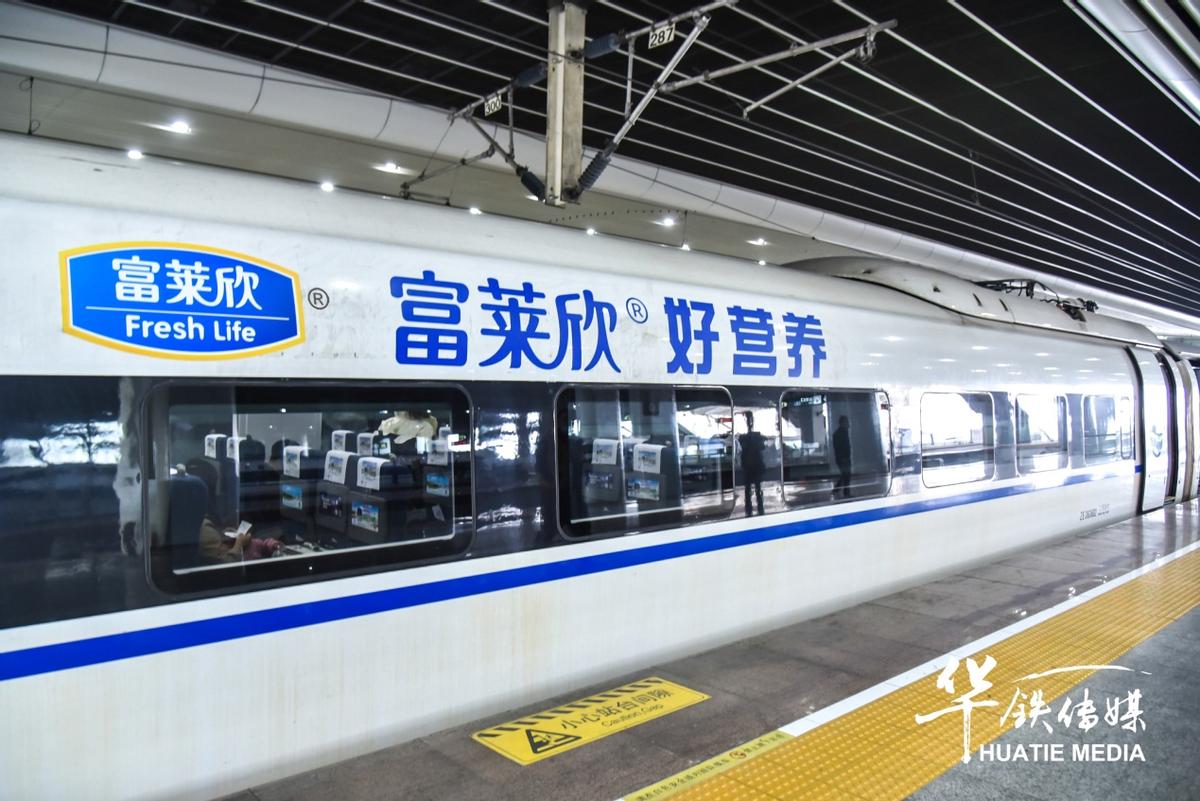 贵阳市市场监督管理局：富莱欣蜂胶软胶囊等抽检合格