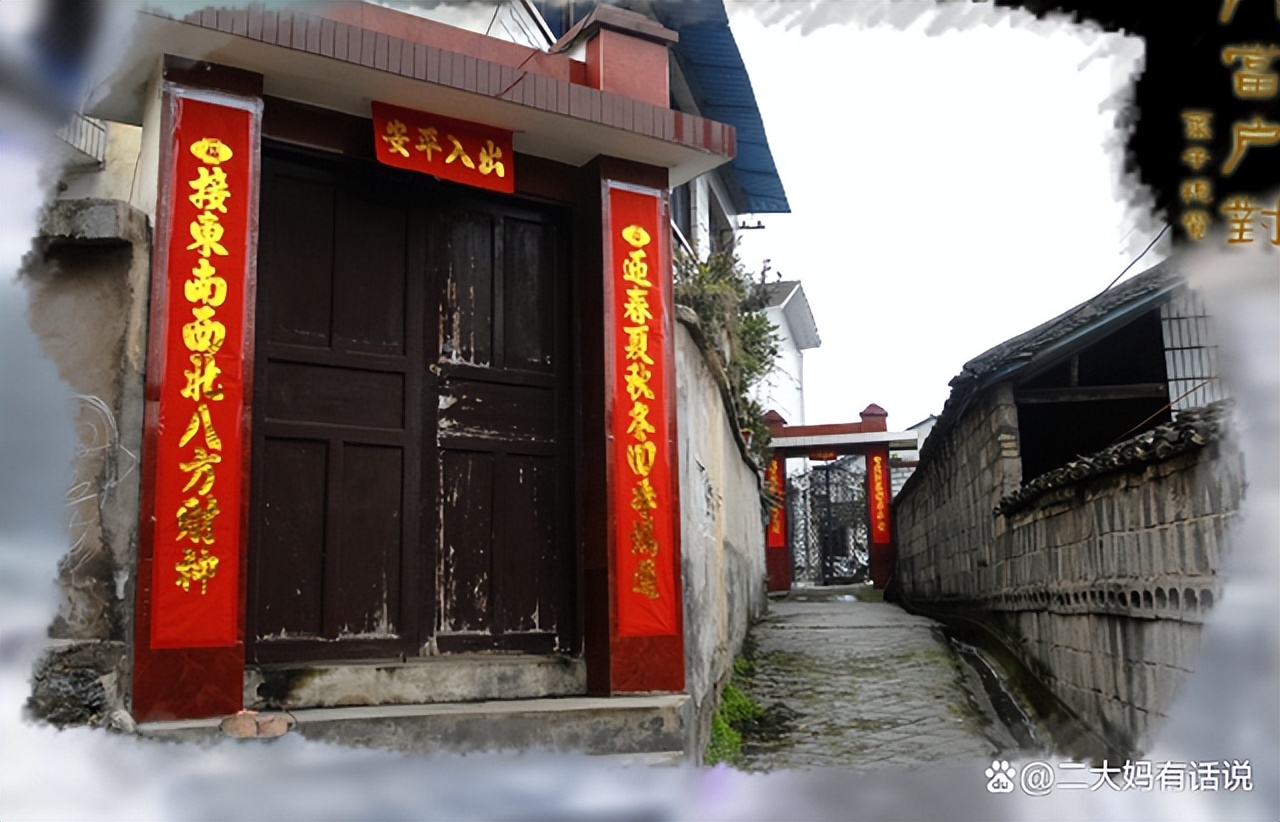 农村定财门开财门有什么讲究,门常开进财户常闭进福