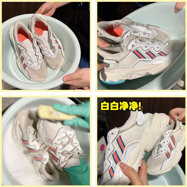 鞋子去污妙招风油精,风油精弄在鞋子上怎么去除