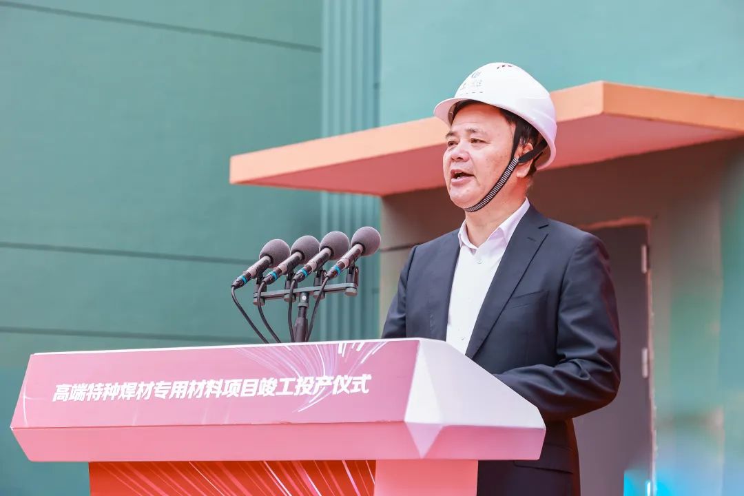 龙腾特钢高线分厂,龙腾特钢型材