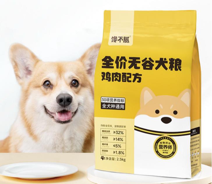 毒狗粮十大品牌,狗粮十大品牌排行榜