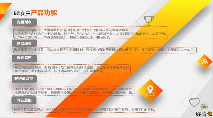 互联网创业项目排行榜前十名,互联网300元有什么创业项目