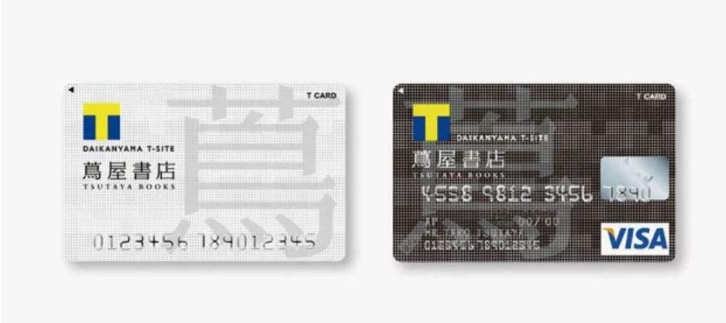 日本茑屋书店经营之道,最美书店电商冲击下日本茑屋书店