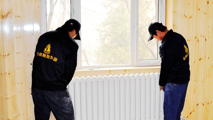 2023年暖气片价格行情走势,了解暖气片价格的变化趋势