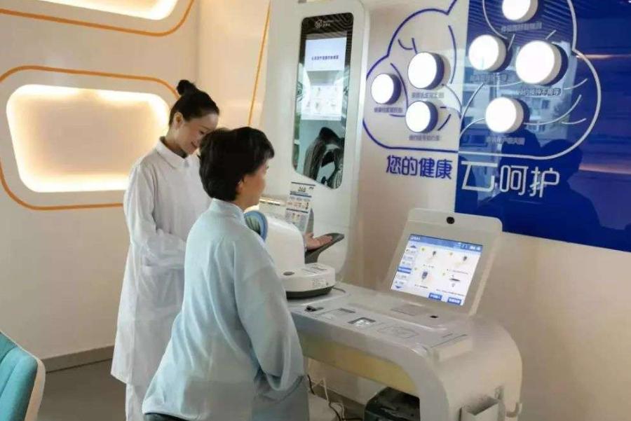 数字经济助力共同富裕的四个方面,共同富裕需要房地产市场健康发展