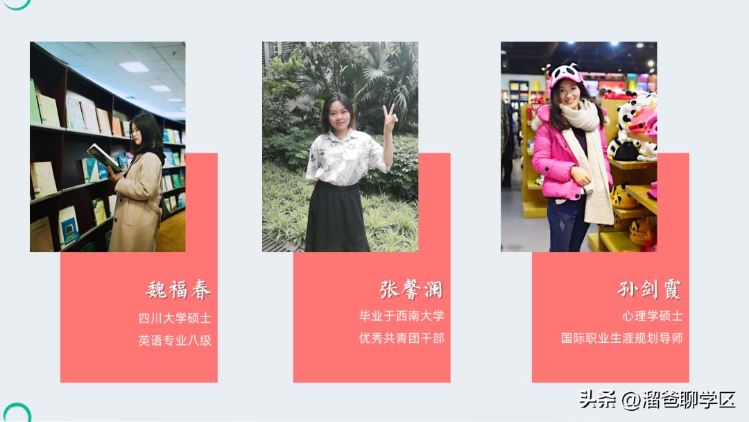 鎴愰兘涓冧腑寮曡繘澶╁簻鏂板尯,寮曡繘鎴愰兘涓冧腑澧ㄦ睜涔﹂櫌