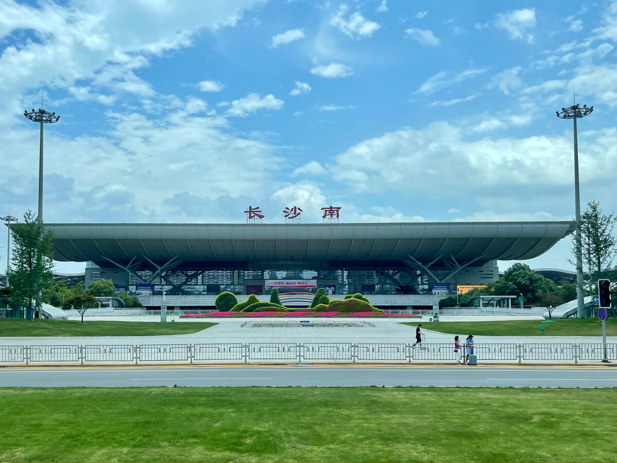 长沙火车站冰块降温,长沙冰块降温