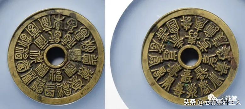 2023年古钱币拍卖行情,2023最新古钱币价格表