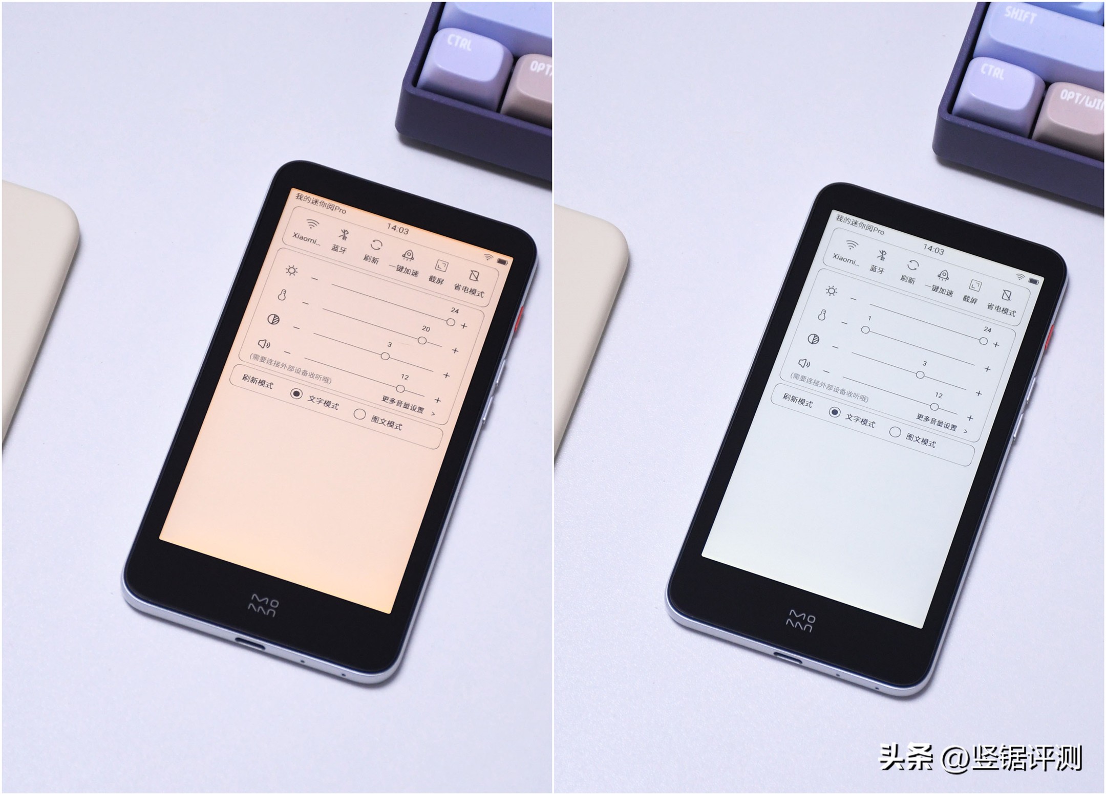 墨案电子阅读器mini,墨案电子书6寸
