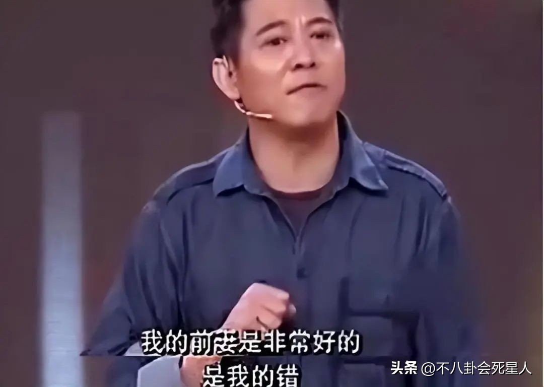 利智和李连杰的日常生活,黄秋燕和李连杰现任妻子