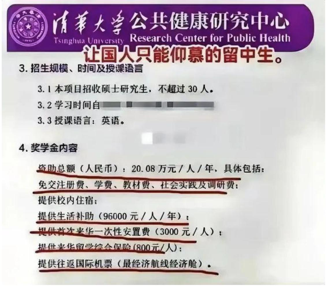 女孩们醒醒吧图片,女人们醒醒吧