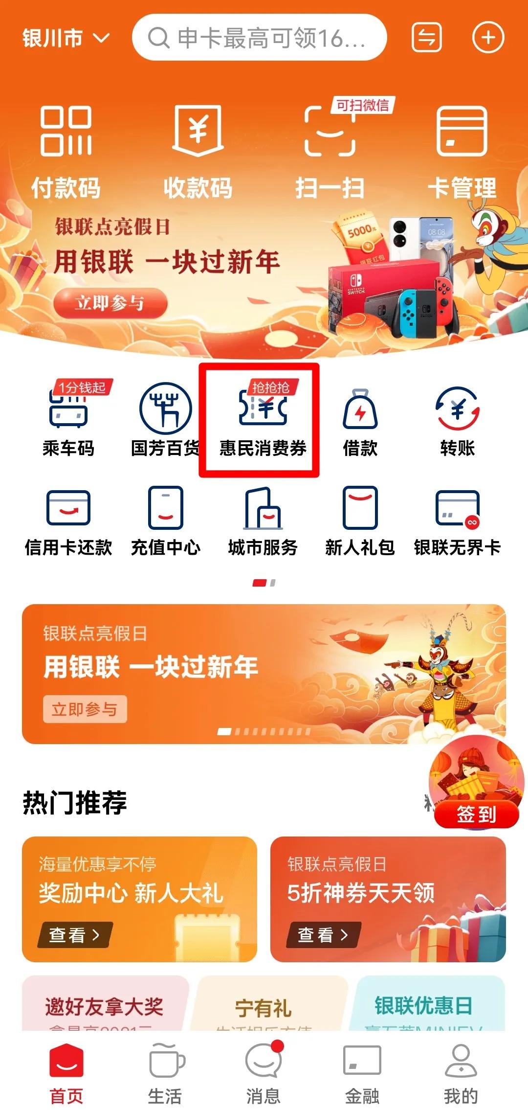 年前去哪里旅游便宜又好玩,年前哪里旅游最实惠