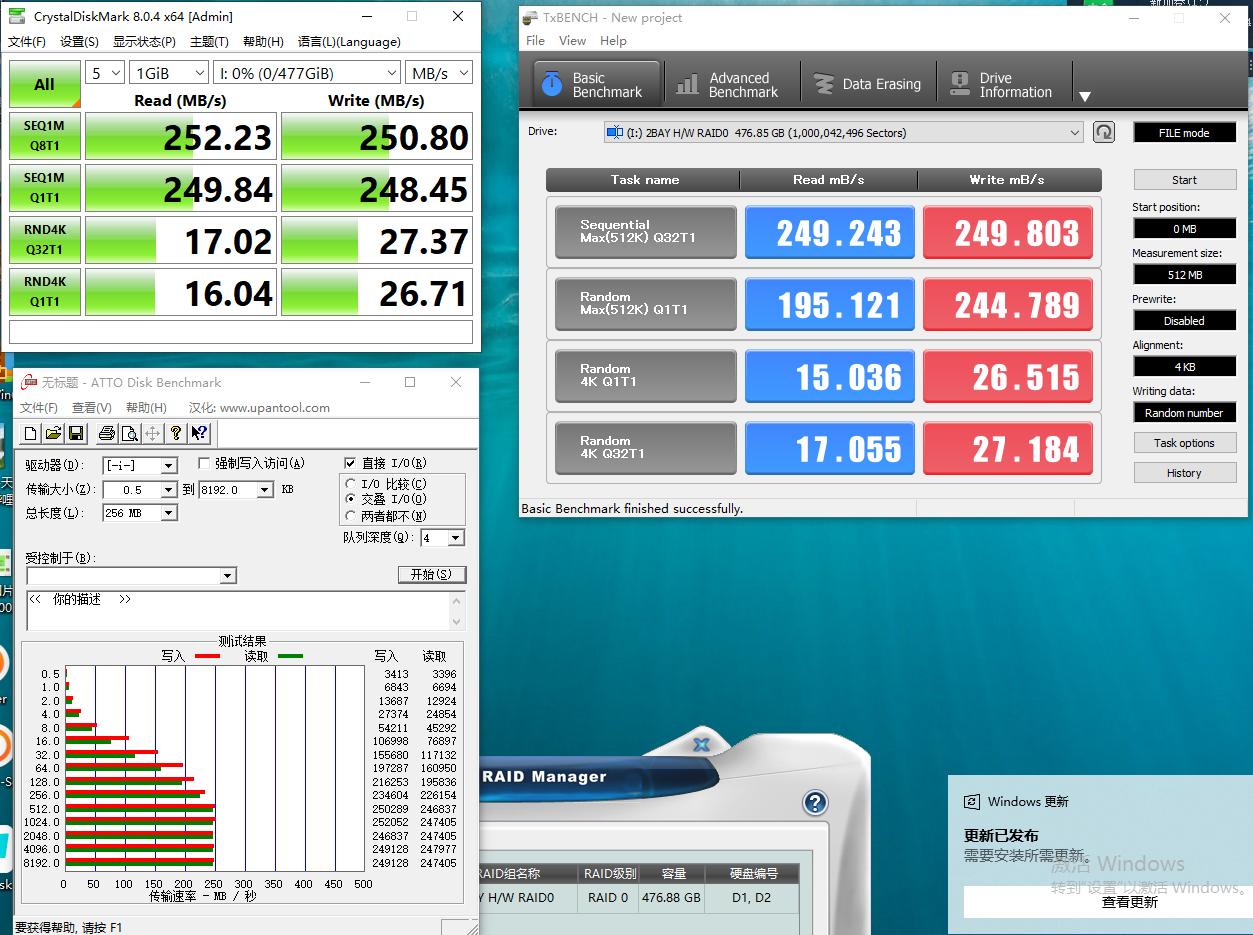 常用数据备份方式磁盘阵列,raid磁盘阵列到底哪个安全