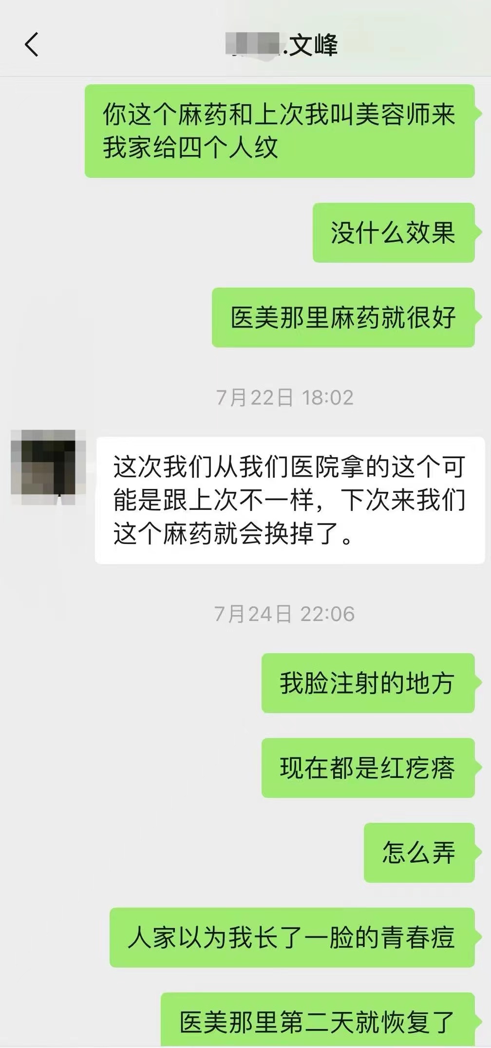 鎵撶編瀹归拡鎰熸煋缁嗚弻,鎵撶編瀹归拡缁嗚弻鎰熸煋