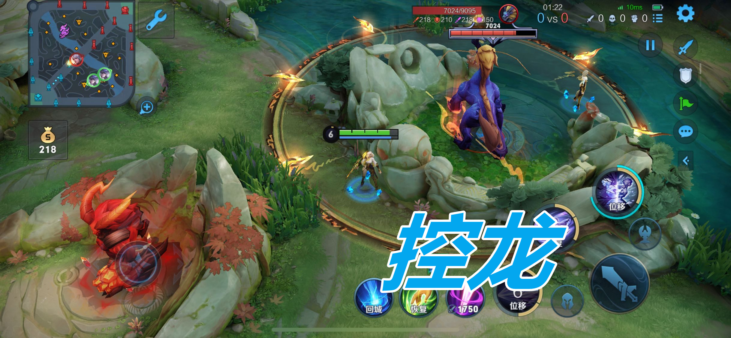 打野位怎么在整局游戏中提高输出,打野位的三大要点