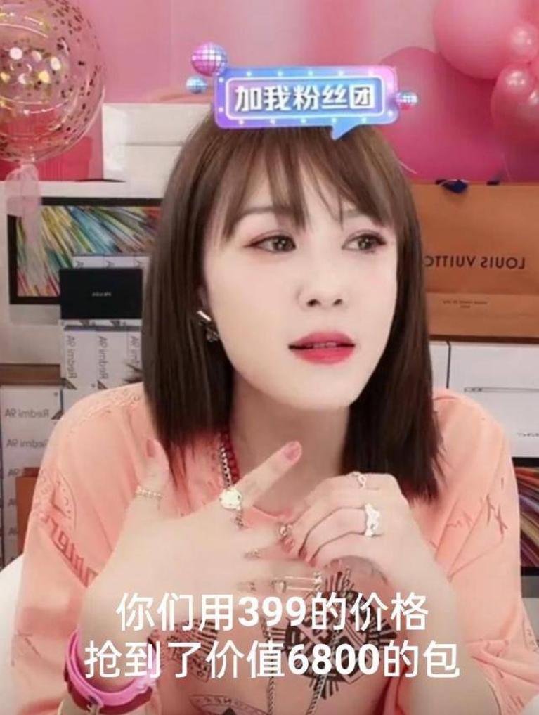 爱情公寓陈赫被胡一菲误会,爱情公寓陈赫向张伟借钱第几集