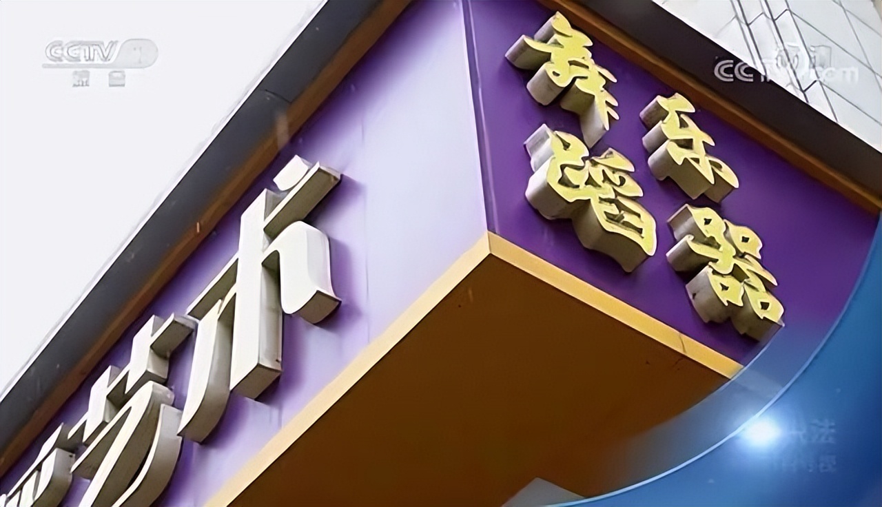 儿童跳舞下腰瘫痪训练,舞蹈下腰导致瘫痪的都是多大孩子