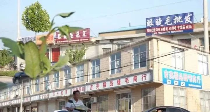 每年赚70亿：这个山东小镇公然“造假”，却让全世界女孩为它疯狂