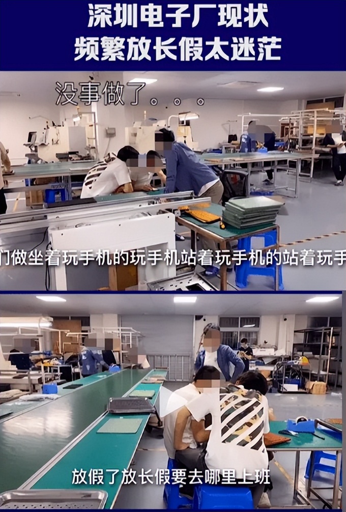 “订单荒”!活不下去所以关厂?不!关厂了,未来才可能活下去