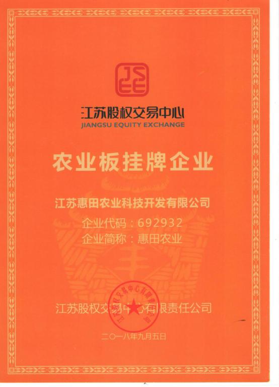 小浆果产业,小浆果助力乡村振兴