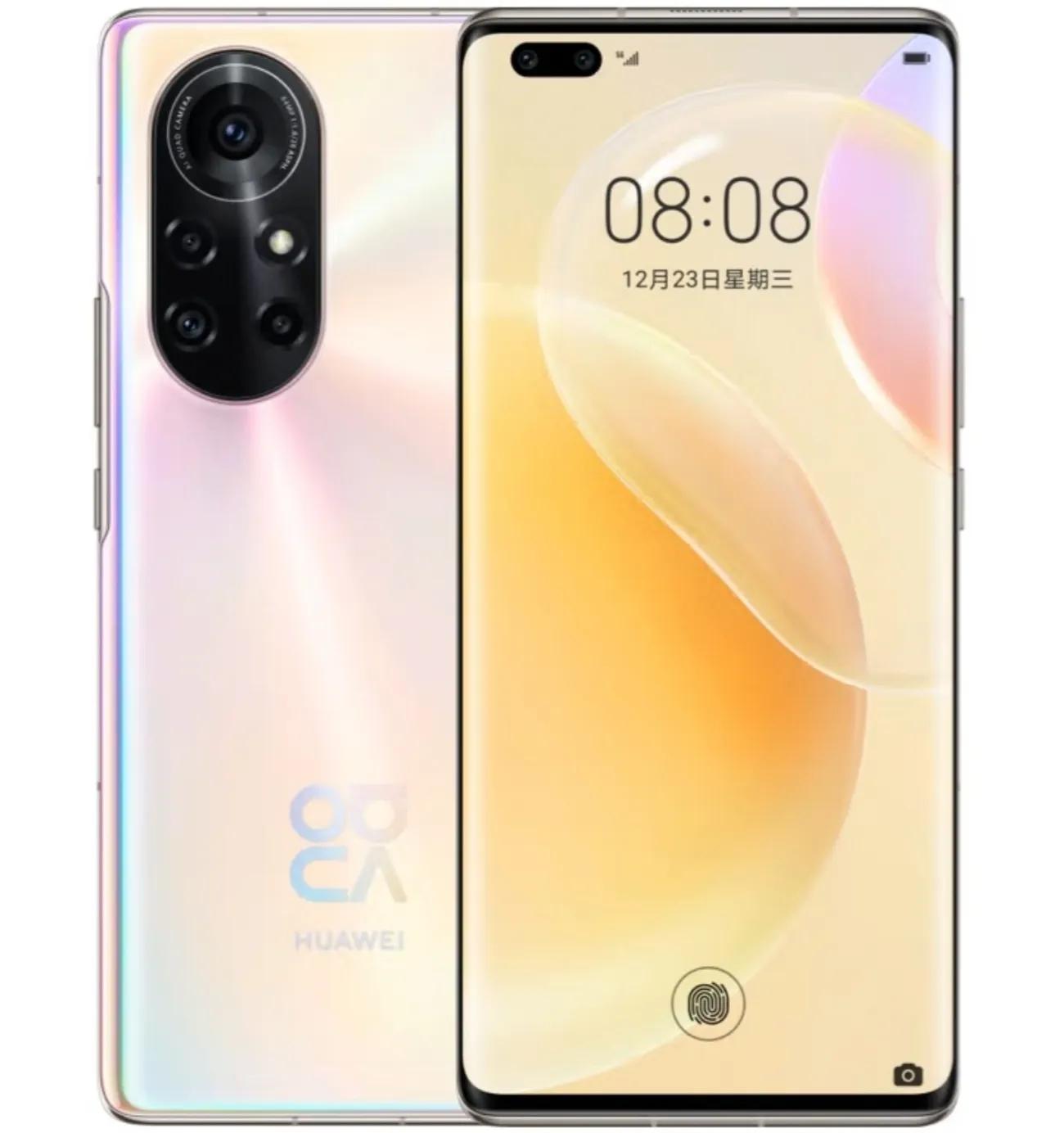 最新款最好的曲面屏华为手机,现在华为最好的曲面屏手机有哪些