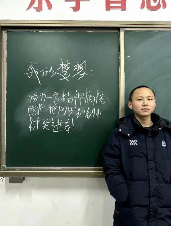 妹子东西丢了怎么回答,女生说她的东西丢了我该怎么回