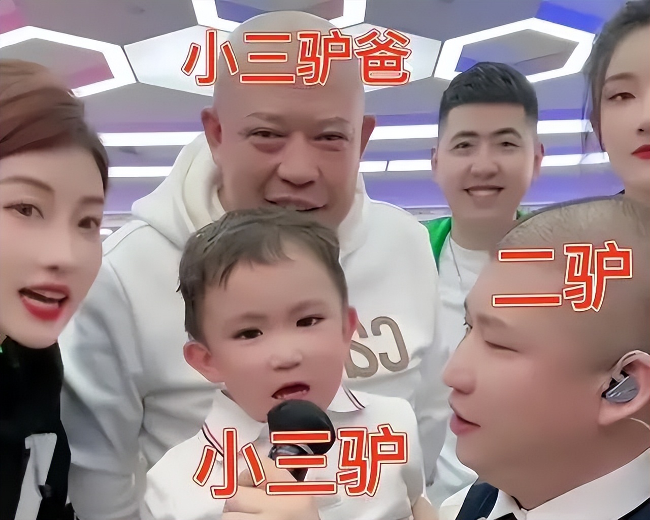 网红二驴是怎么发财的,网红二驴的存款有多少