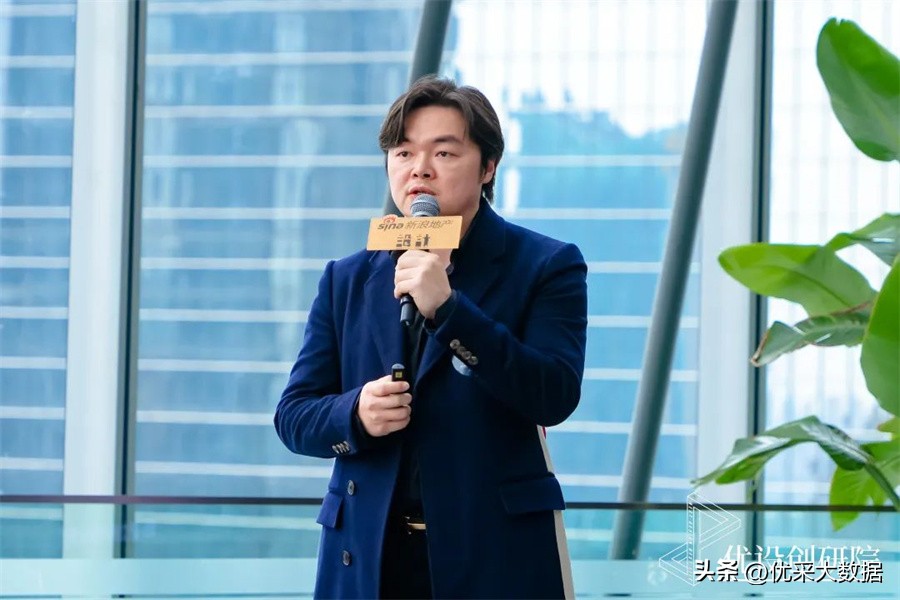 优设创研院·华东院圆满启动，共探产品力及场景化创新