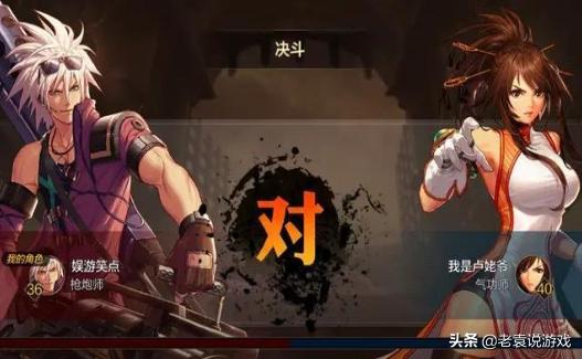 dnf手游如何退出pk场房间,手游DNFPK场怎么进去