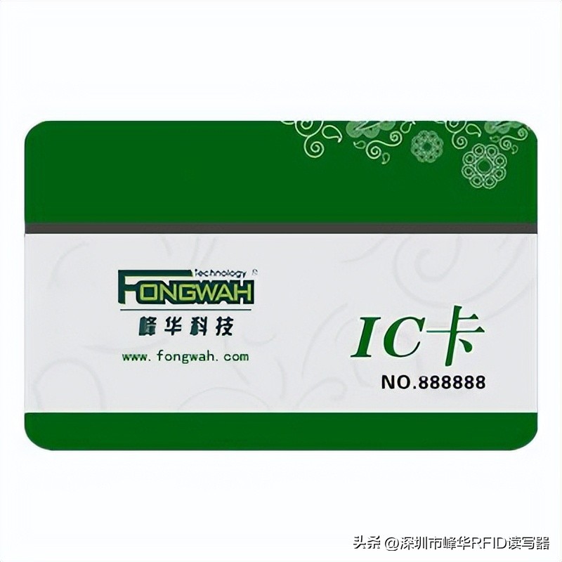 智能卡市场定义,智能电子卡市场调研报告