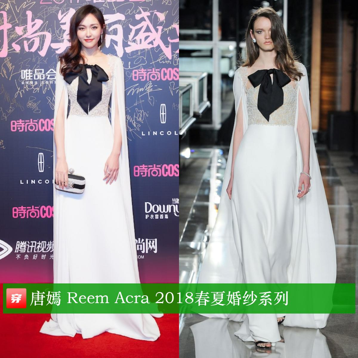 唐嫣39岁生日有谁庆祝,唐嫣39岁生日微博