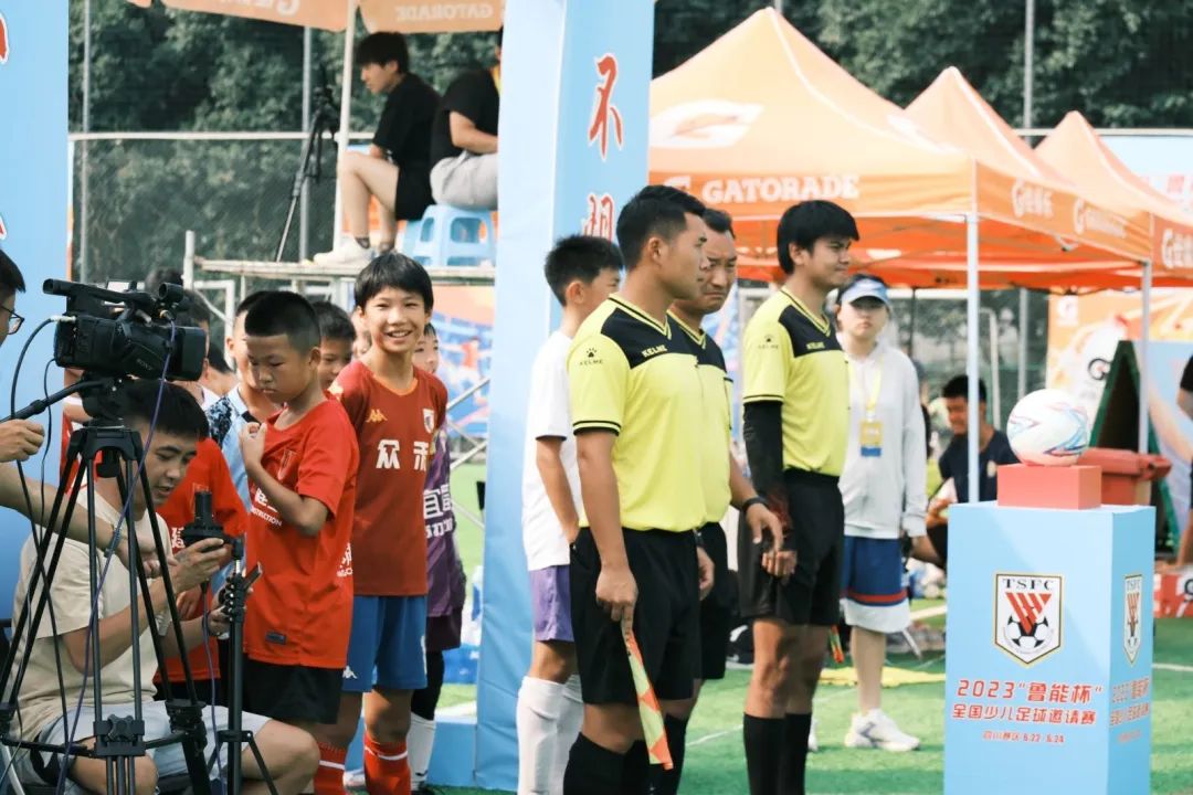 鲁能杯2024南方赛区,鲁能杯四川赛区