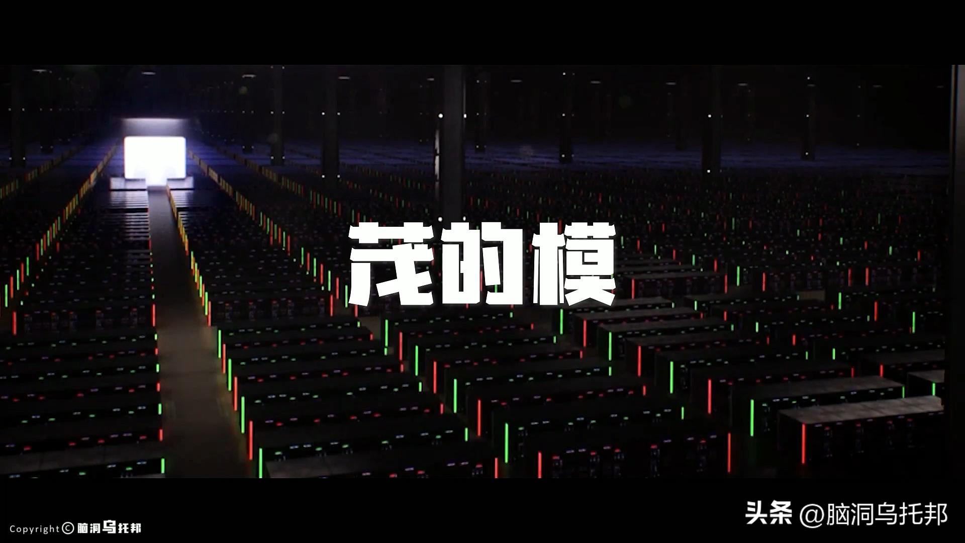 为何宇宙没有任何物体超过光速,宇宙为什么光速不可超越