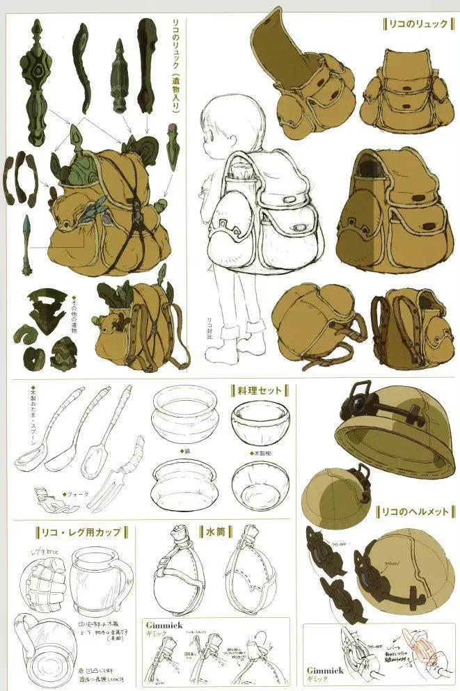 来自深渊动画一口气看完,动画来自深渊片段