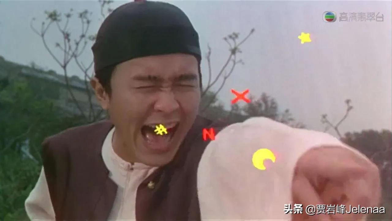 足球粉丝吵架名场面,足球圈那些事