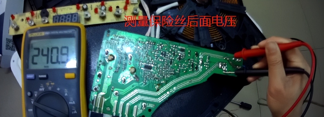 美的c21-sk2103电磁炉不通电,美的c21-sk2103电磁炉故障与维修