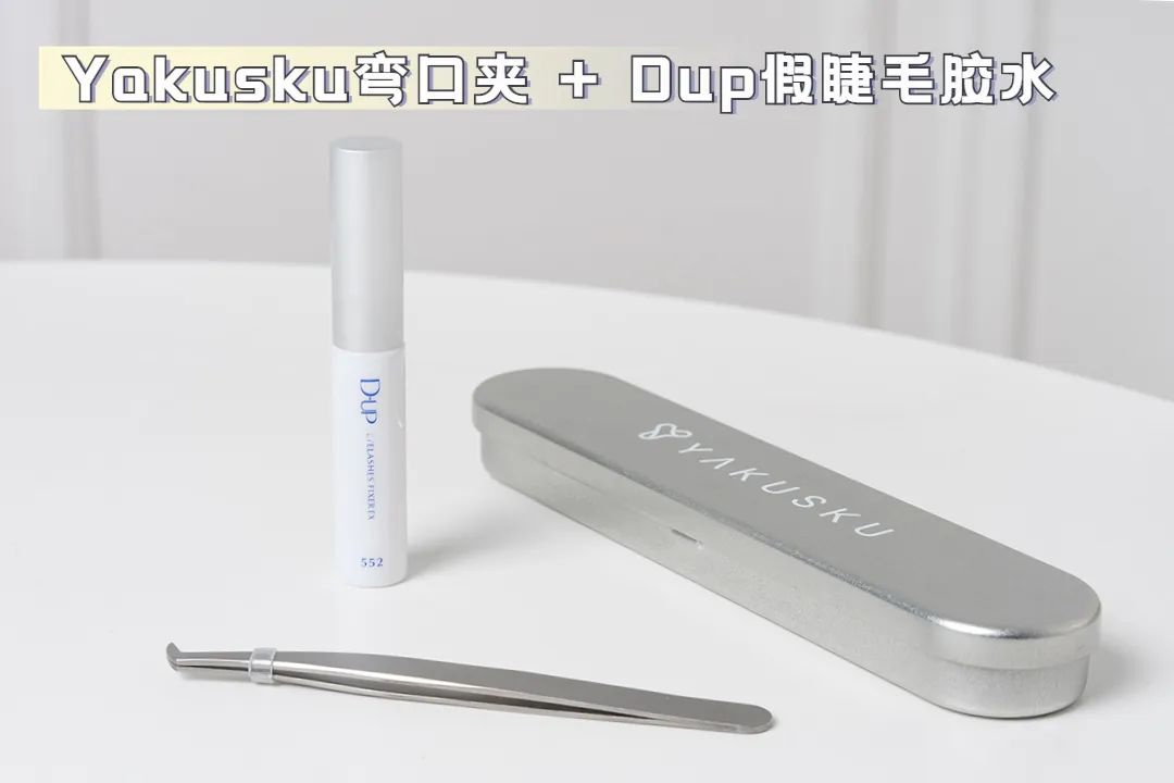 超级下饭的购物分享,超过瘾购物