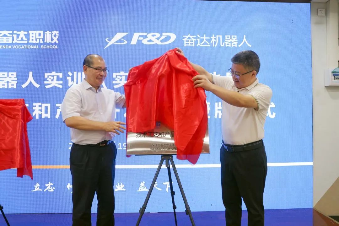 校企合作助力企业发展,校企融合共促发展