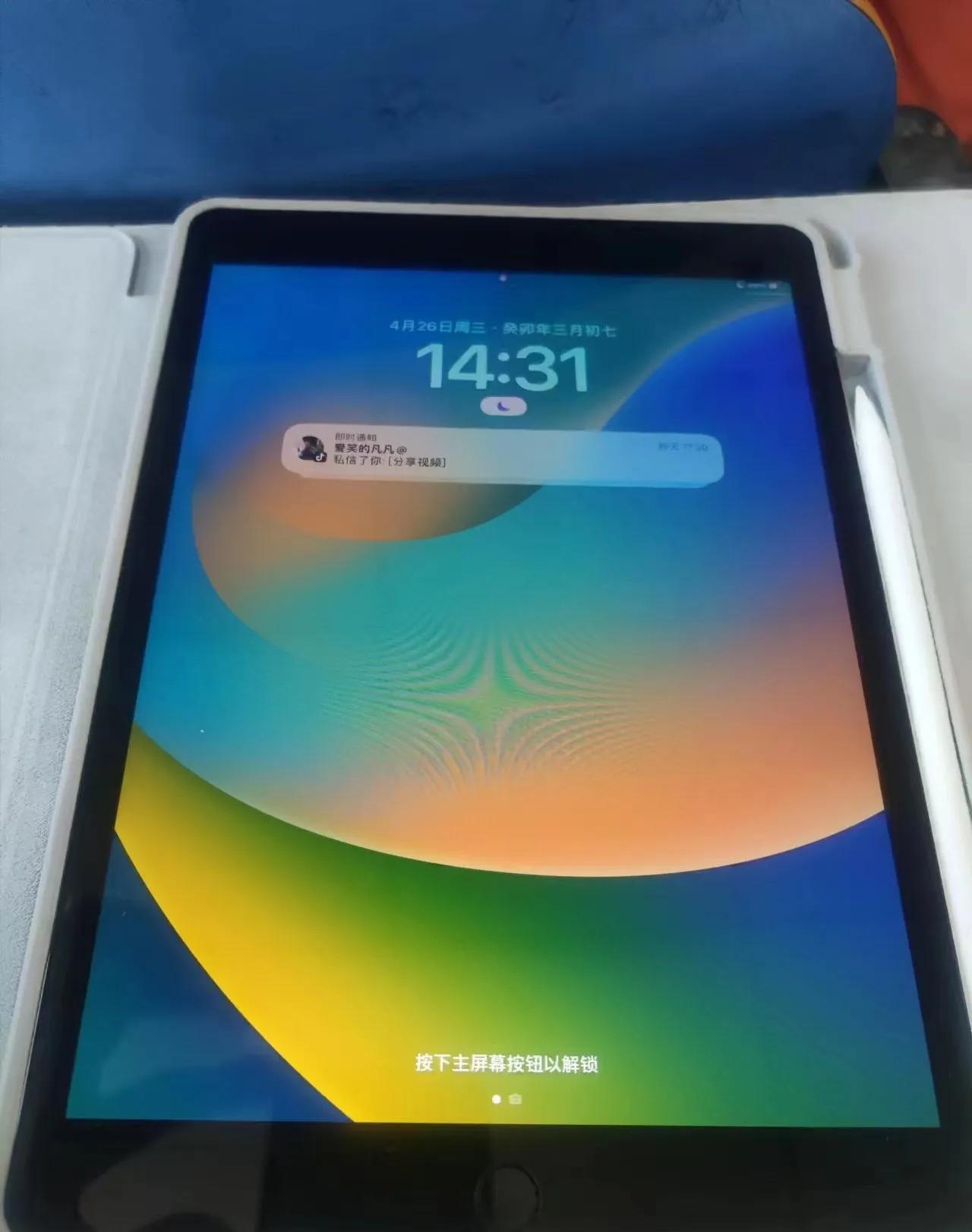 两千元以下适合打吃鸡的平板,苹果两千元平板推荐