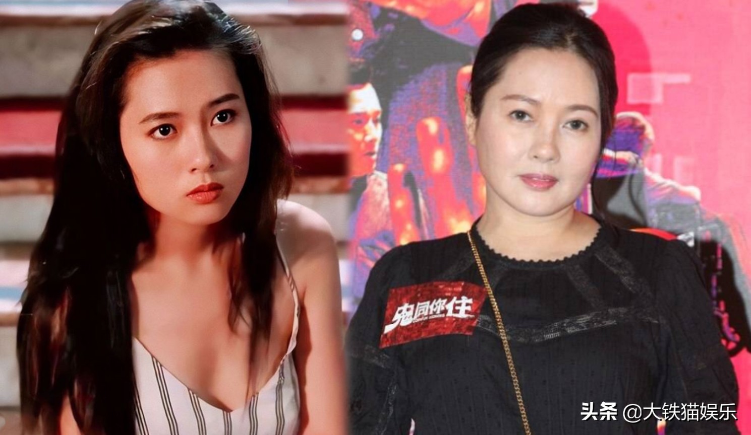 盘点港片十大艳后,港星旧照风华绝代