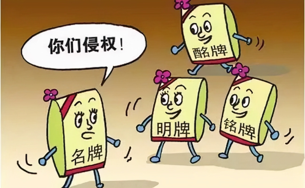 瓷砖出了问题起诉商家会赢吗,瓷砖被砸起诉装修公司