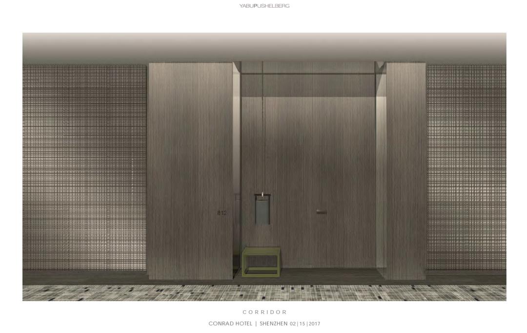 深圳康莱德酒店房间设计,深圳康莱德酒店实景照片