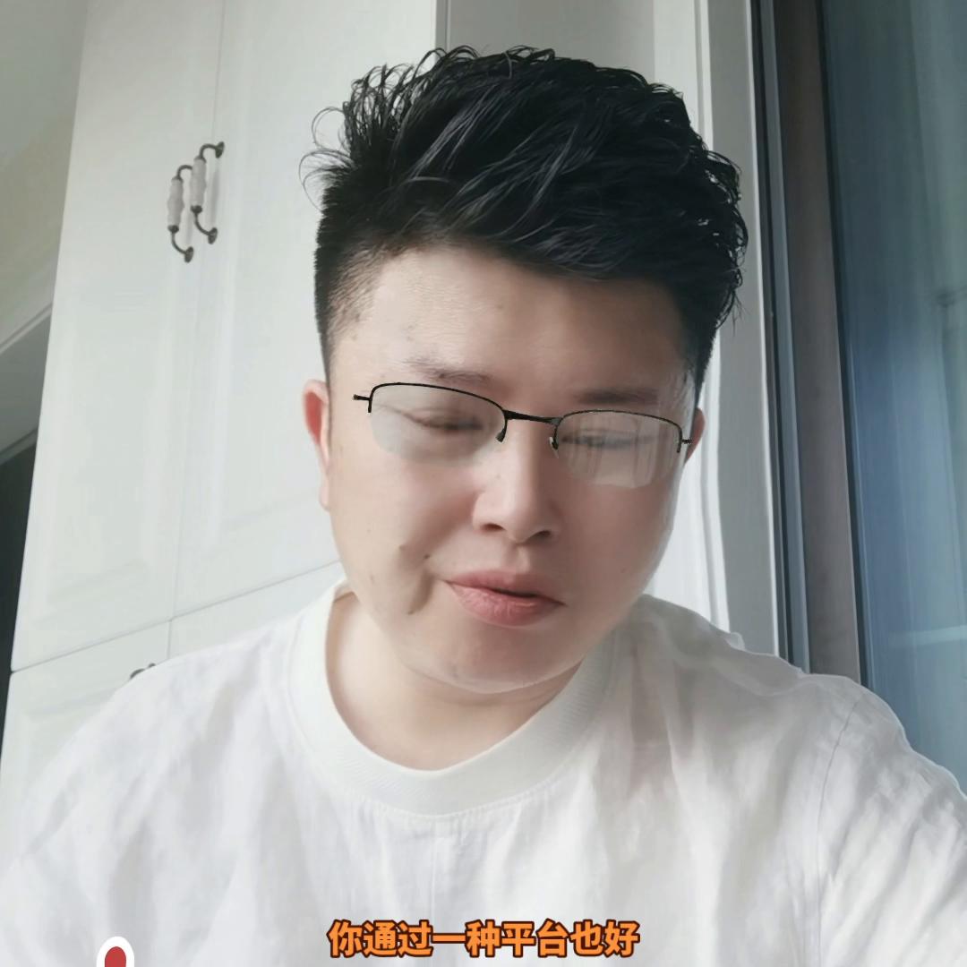 苗木基地直播间,苗木基地